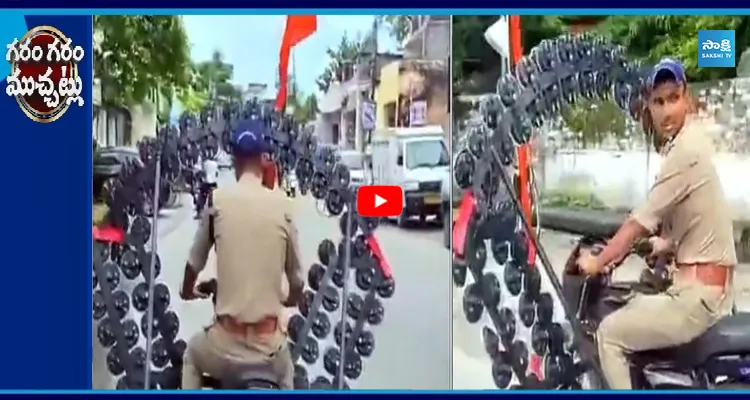 పోలీస్ అయ్యుండి... ఇదేం పని సామీ