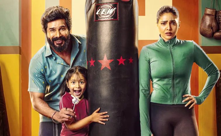 Is Gatta Kusthi 3 Movie On Cards