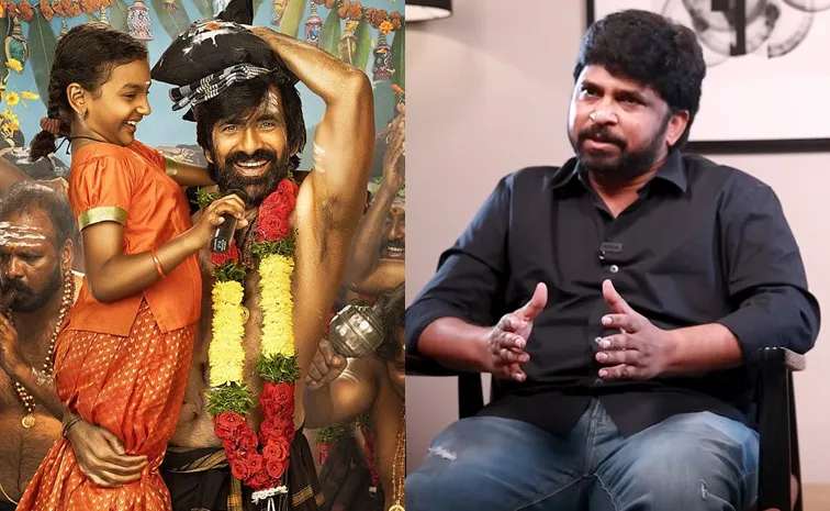 'ఇరుముడి'కి శబరిమలతో సంబంధం లేదు