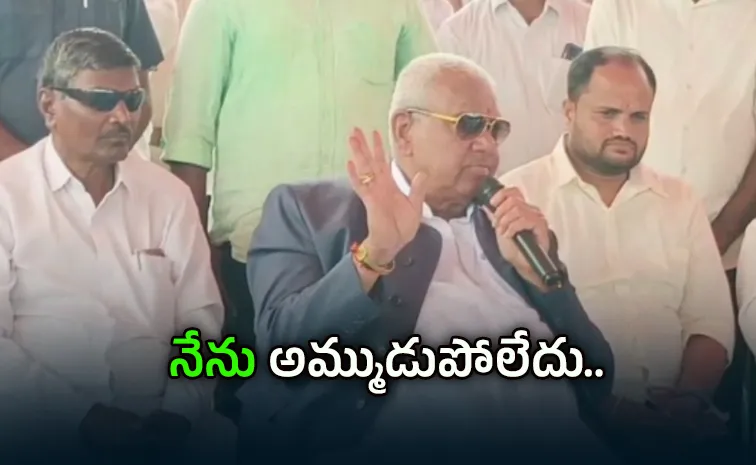 ‘కేసీఆర్‌ను మోసం చేయాలనుకోలేదు’