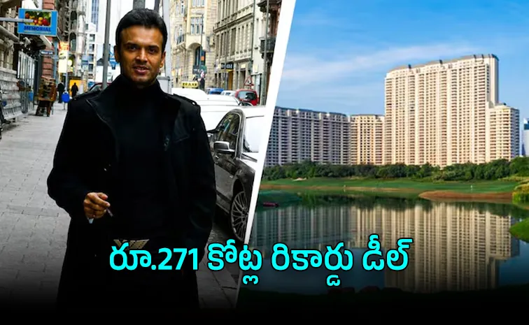 దేశంలోనే అత్యంత ఖరీదైన పెంట్‌హౌస్‌ కొనుగోలు