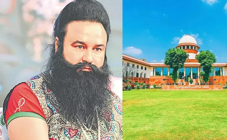 డేరా బాబా విడుదలపై సుప్రీంకోర్టు సీరియస్‌!
