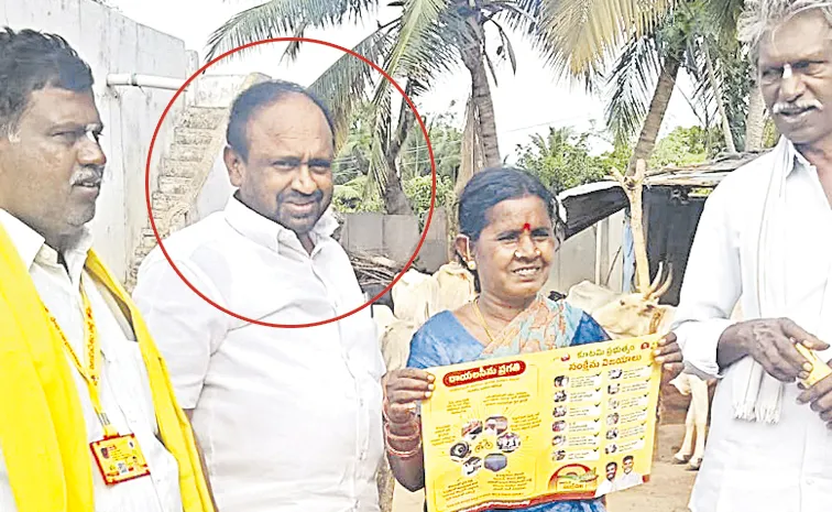Thota Venkatadri Arrested in Red Sanders Smuggling Case