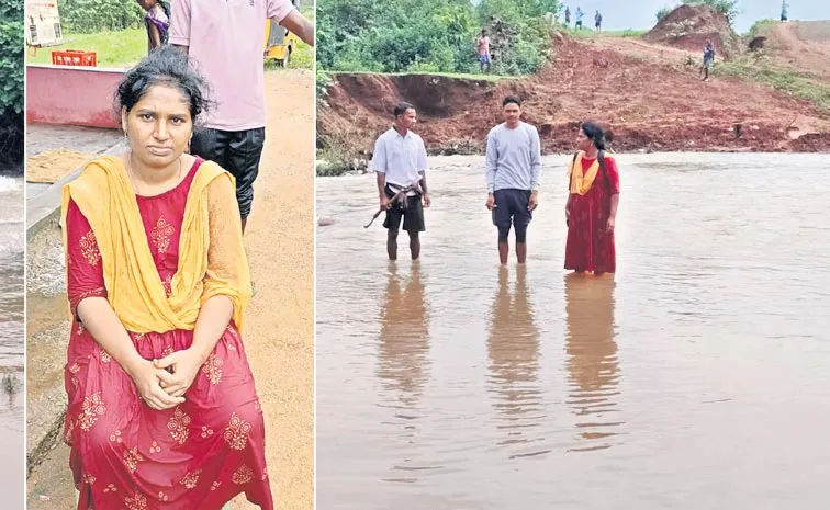 పాఠశాలకు వెళ్తూ వాగులో కొట్టుకుపోయిన టీచర్‌  