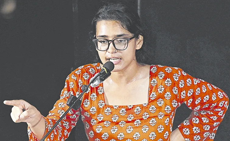 పేపర్‌ లీక్స్‌ వ్యవస్థాగత సమస్య