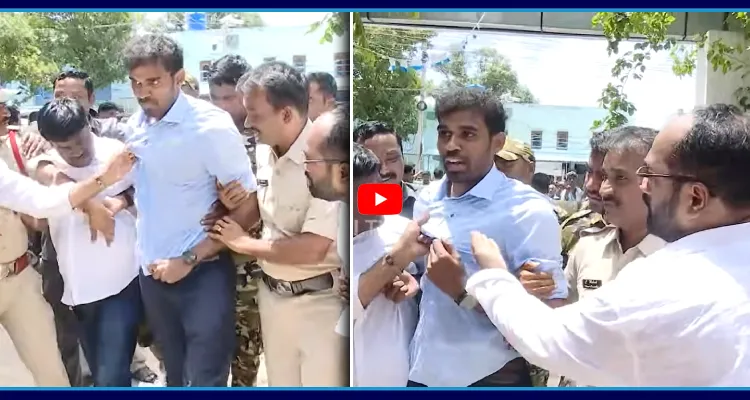 చంద్రగిరి పోలీస్ స్టేషన్ వద్ద ఉద్రిక్తత.. చెవిరెడ్డి హర్షిత్ రెడ్డిపై దాడి