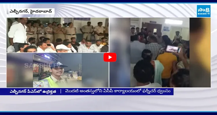 సాయి కుమార్ రాసిన లెటర్, మొబైల్ దాచిన పోలీసులు