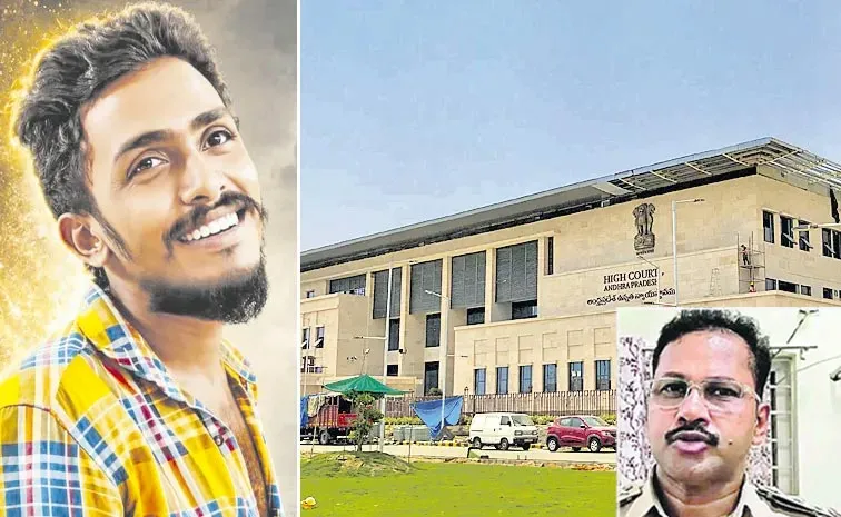 AP High Court Sensational Comments In Sai Krishna Case