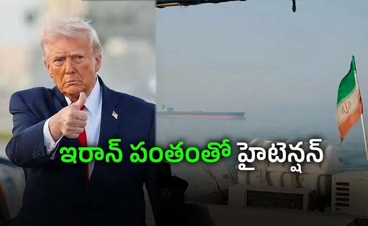 Trump’s Grip on Hormuz: Iran Defiant as Tensions Soar