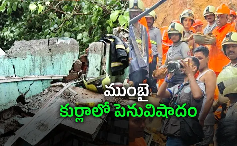 కూలిన కొండ.. శిథిలాల కింద ప్రాణాల కోసం వేట!