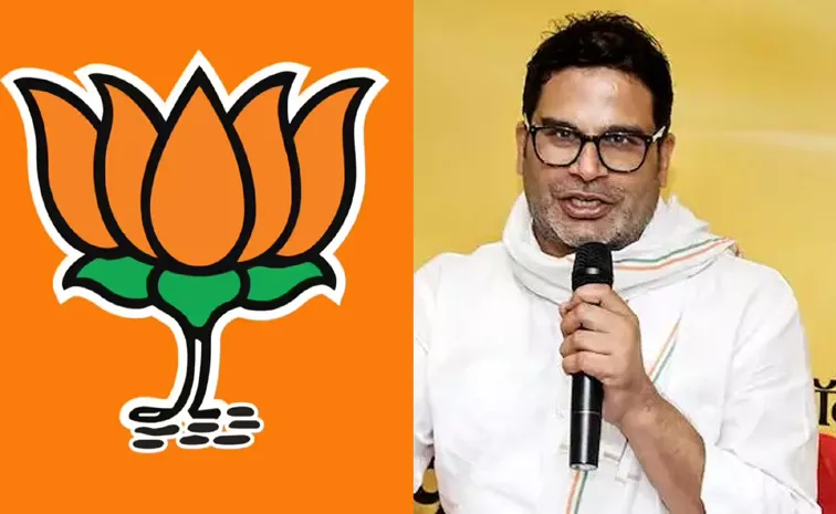 బీజేపీ కంచుకోట బద్దలు.. బంకీపూర్‌కు పీకే బంపరాఫర్‌