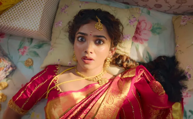 నేరుగా ఓటీటీలోకి కామెడీ సినిమా.. ట్రైలర్ రిలీజ్