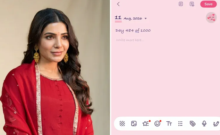 అసాధ్యమనుకున్నవి ఎన్నో నిజమయ్యాయి