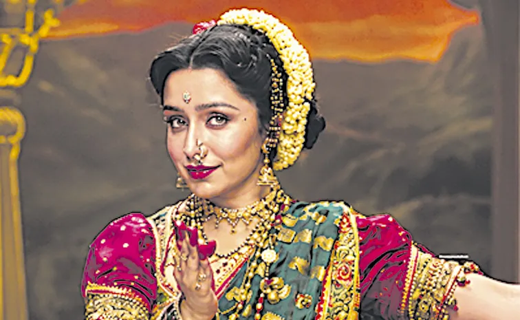 డిసెంబరులో ఈఠా