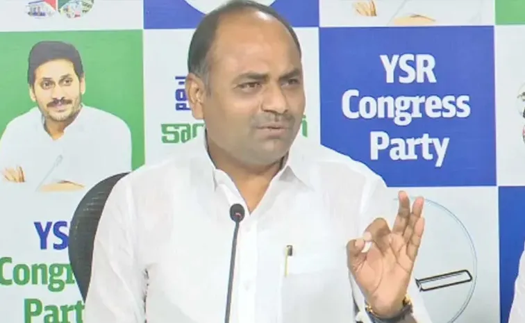 Ysrcp Mla Tatiparthi Chandrasekhar Demand To Speaker Ayyanna Patrudu