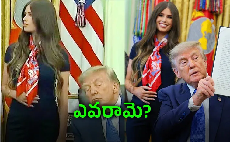 ట్రంప్‌కే షాక్‌ ఇచ్చిందా? ఐయామ్‌ ప్రెగ్నెంట్‌ అంటూ..
