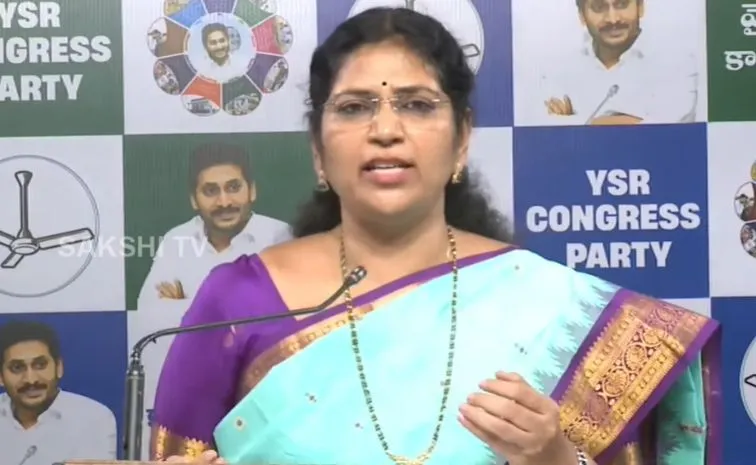‘‘వైఎస్‌ జగన్‌ ప్రశ్నిస్తారని ప్రభుత్వానికి భయం.. అందుకే..’’