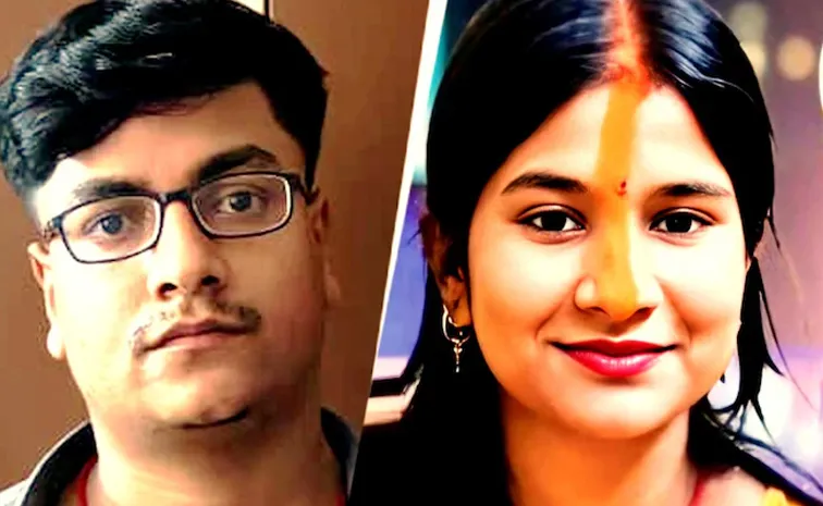 భర్తను వదిలి లవర్‌తో పారిపోయి, చివరికి శవమై సూట్‌కేసులో