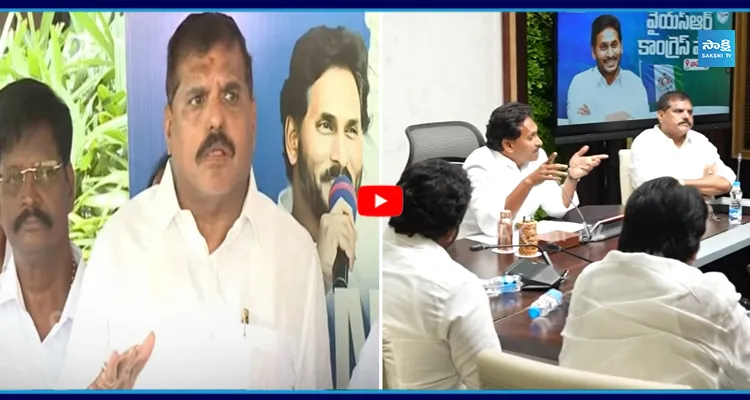 మా అధినేత మాటల్లోనే మేము నడుస్తాం