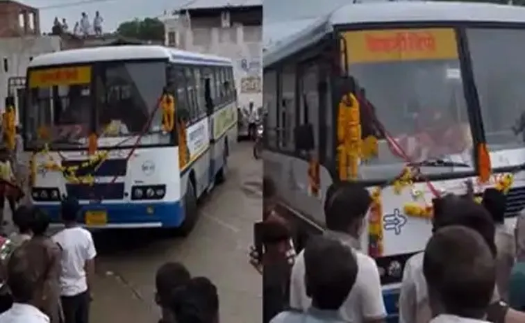 79 ఏళ్ల తర్వాత..మా ఊరికి బస్సొచ్చిందహో!