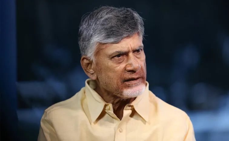 Police Officers Surprised as CM Chandrababu Holds Direct Review with CIs Over Social Media Cases
