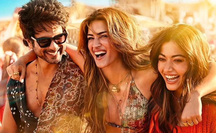 ఓటీటీకి రష్మిక మందన్నా లేటేస్ట్ మూవీ.. అఫీషియల్ ప్రకటన