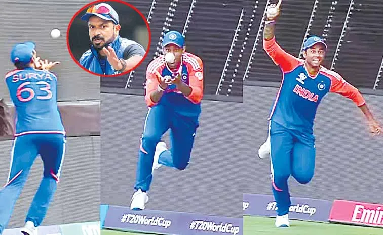 ‘ఆ క్యాచ్‌ నాకు చిరస్మరణీయం’