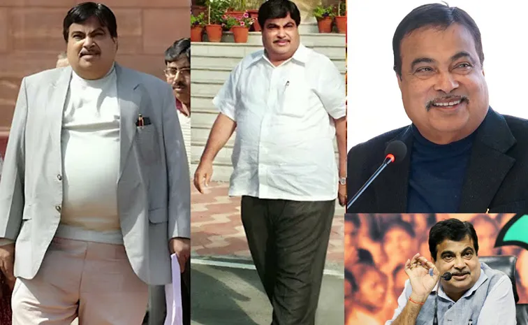 135 నుంచి 89కి.. గడ్కరీ వెయిట్ లాస్ సీక్రెట్ ఇదే!