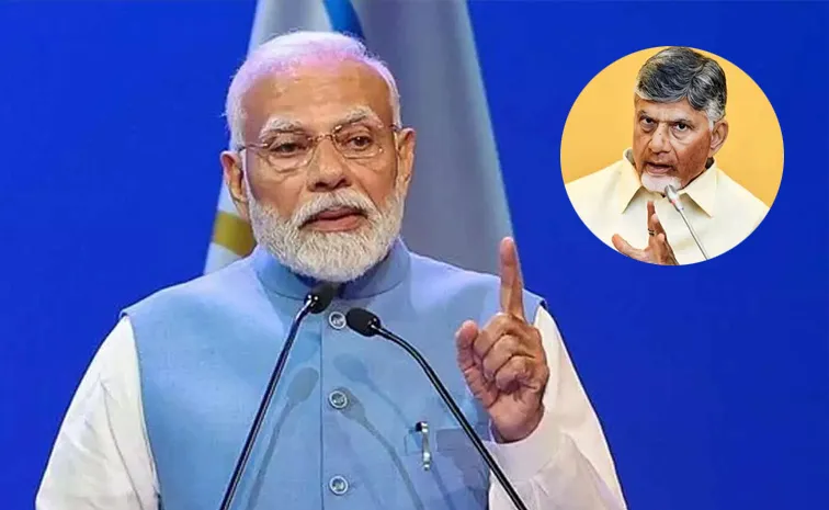 ‘ప్రశ్నించండి’ అంటున్న మోదీ.. ఏపీలో ప్రశ్నిస్తే కేసులా?