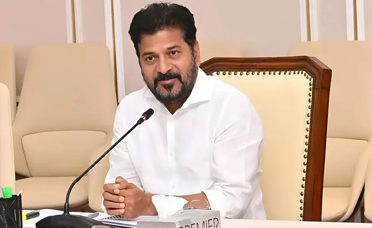 Cm revanth Reddy will launch the rollout of new smart ration cards