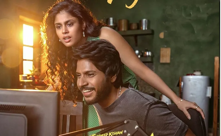 Sundeep Kishan Sigma Movie Olammo Vagalaadi lyrical song Release