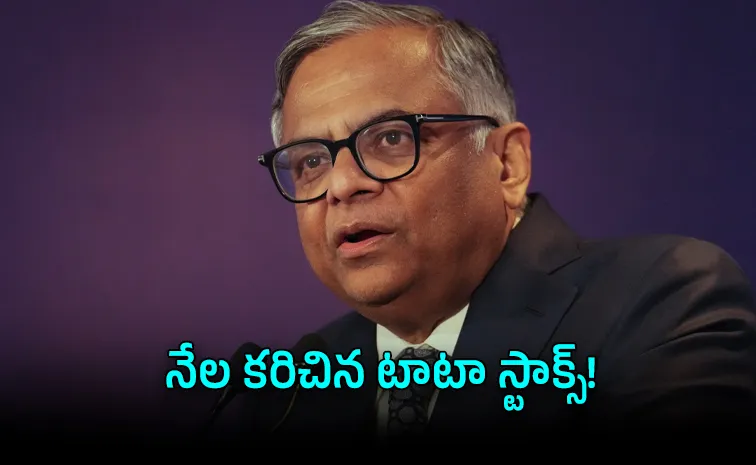 టాటా సన్స్‌ చైర్మన్‌ పదవికి చంద్రశేఖరన్ రాజీనామా!