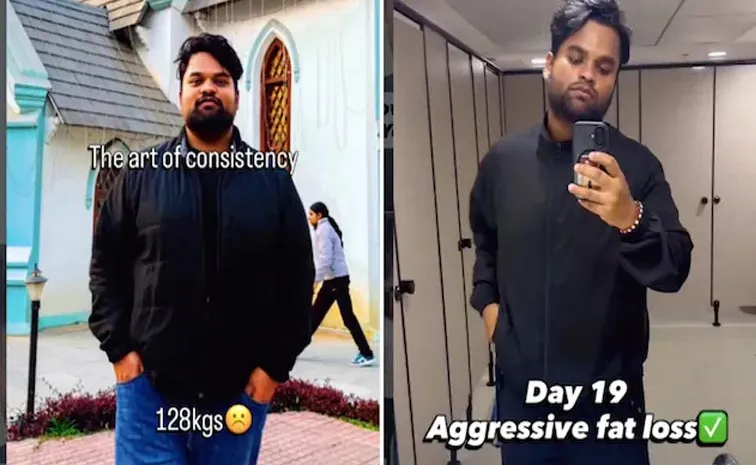 135 రోజుల్లో 45 కేజీలు: నో స్ట్రిక్ట్‌ డైట్‌, జస్ట్‌ నడకతో..