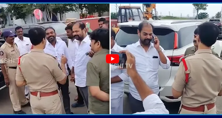 పోలీసుల అత్యుత్సాహం.. రోడ్డుపై YSRCP నేతలను అడ్డుకుని