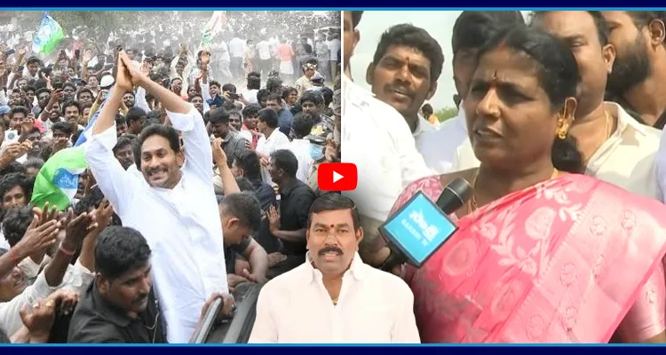 జగన్ సార్ ఉన్నంతవరకు మాకు ఎలాంటి భయం లేదు.. విరూపాక్షి భార్య కామెంట్స్