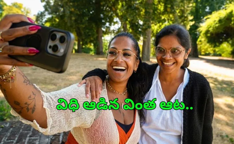 childhood friends discover they are actually sisters