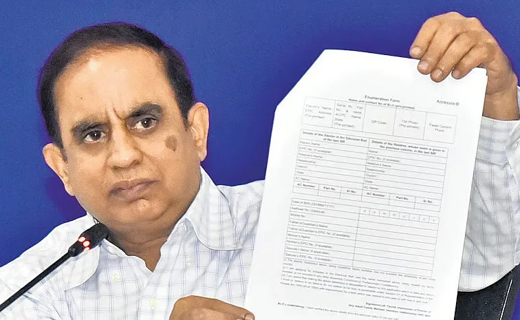 ఓటర్లకు తెలంగాణ సీఈవో హెచ్చరిక..