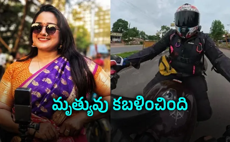 Dream Bike Ride Turns Tragic: Who is Mumbai Woman Biker Riddhi Thakkar