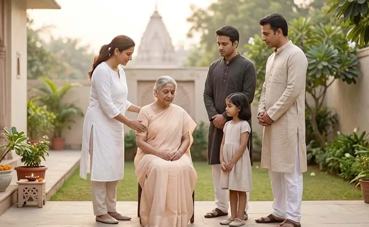 గౌరవం అంటే?