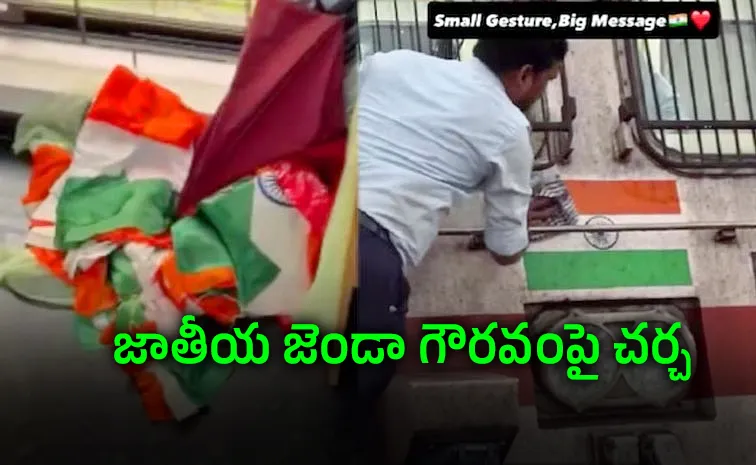 KERALA BJP Office Video Sparks Controversy Railway Worker Wins Praise