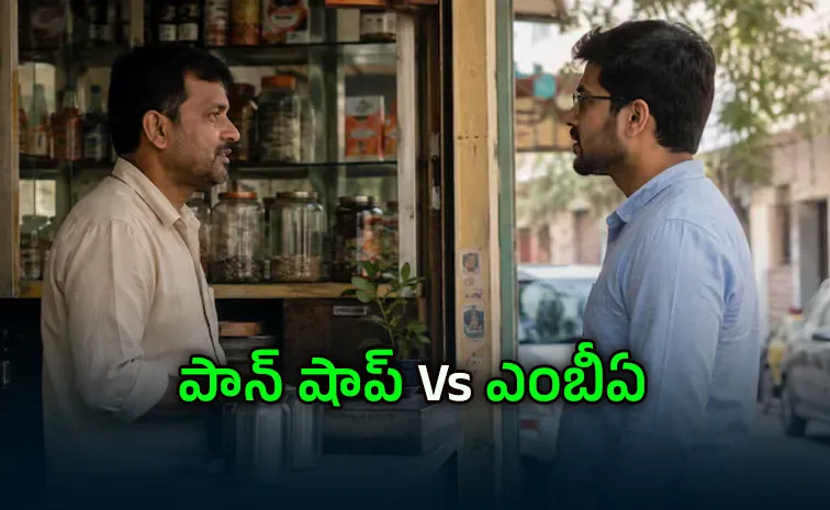 Paan shop owner builds Rs 1 crore wealth car Jobless MBA grad questions value of his degree
