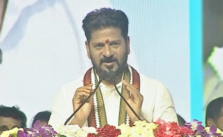 Cm Revanth Reddy Comments On Brs Party
