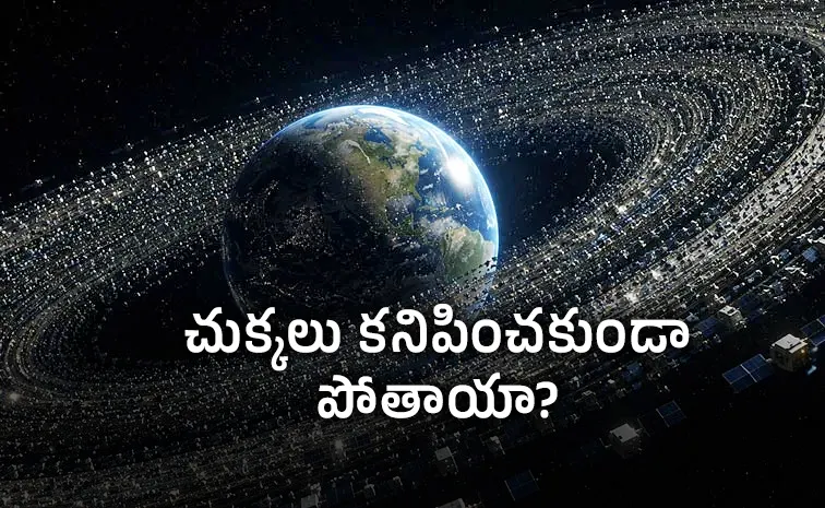 ఆకాశమే డేటా సెంటర్‌.. లక్షల ఉపగ్రహాలతో భయానక భవిష్యత్‌!