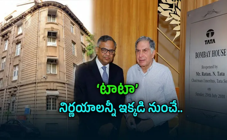 Tata Group Bombay House 100-Year Headquarters Where Big Decisions Are Made