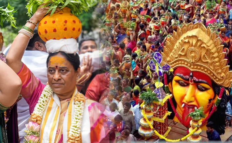 ప్రజలందరూ సుఖసంతోషాలతో వర్ధిల్లాలి : కొండా సురేఖ