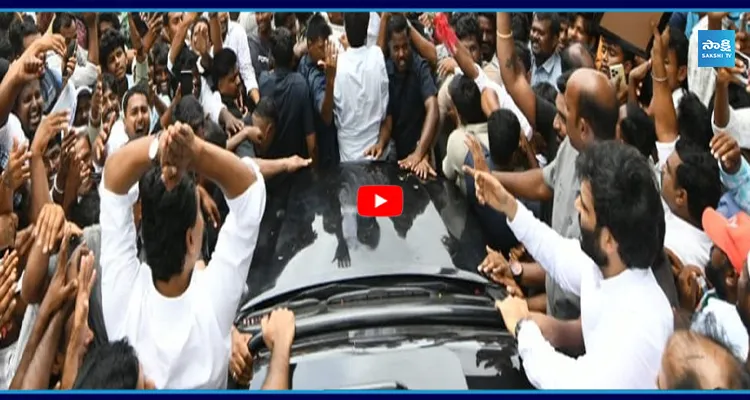 జగన్ కు ఎస్కార్ట్ గా బైరెడ్డి సిద్దార్ద్ రెడ్డి