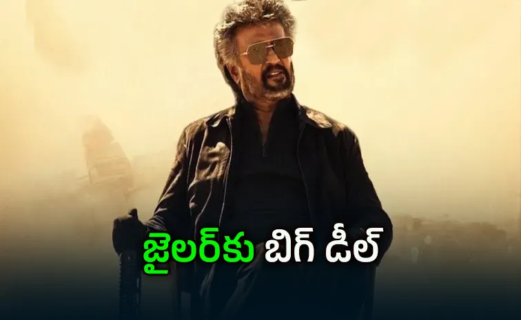రజినీకాంత్ సీక్వెల్.. భారీ ధరకు ఓటీటీ డీల్..!