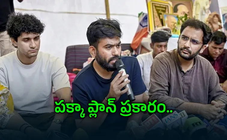 జంతర్‌ మంతర్ సీజన్-2లో ఏం చేస్తారు? ఎప్పుడు షురూ?