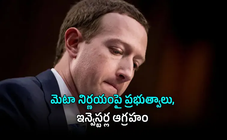 వివాదాస్పద కంటెంట్‌కు యాడ్ మనీ!