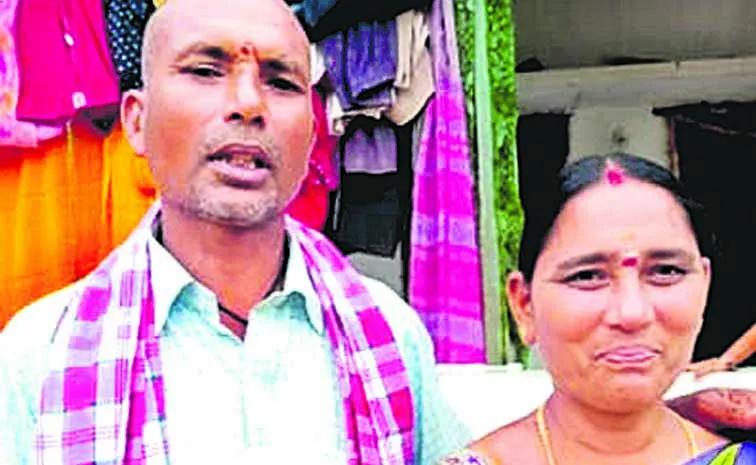 Husband and wife assassinated and buried in farmland